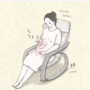 Ratee Inya profile icon