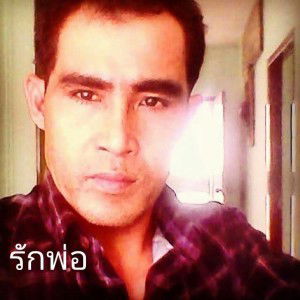 Stafarn Adesun profile icon