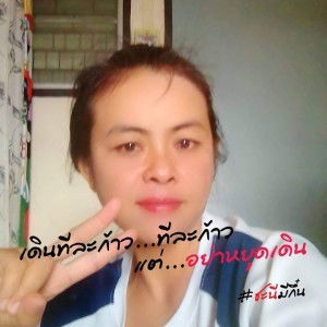 Mini Poopae profile icon