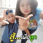 เบ๊น ซ์. profile icon