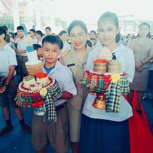 KruAon Ketkul profile icon