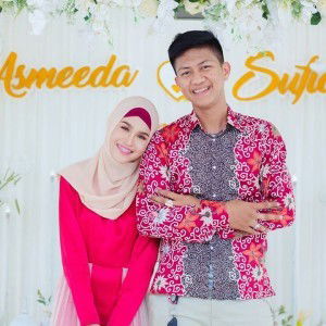 Suhainee Wateh profile icon