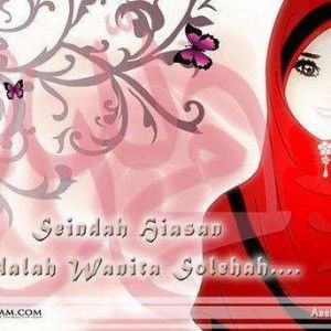 Dayah Salam profile icon