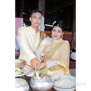 ตี๋ นครสวรรค์ profile icon