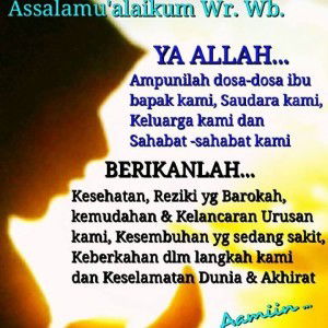 Iswatun Khasanah profile icon