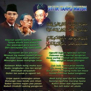 Bunda Nabil profile icon