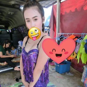 Supaporn Buasuk profile icon