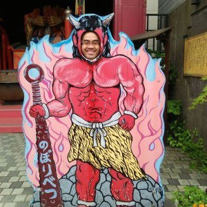 Treeranut Srisunont profile icon