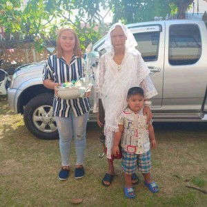 เอ๋ วิยะดา ดิว กิตินันท์ profile icon