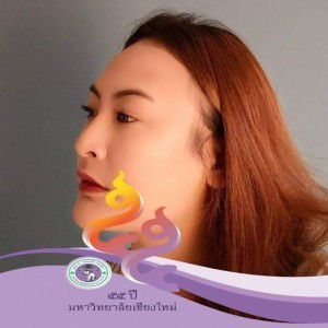 Wilaiporn Sakunon profile icon