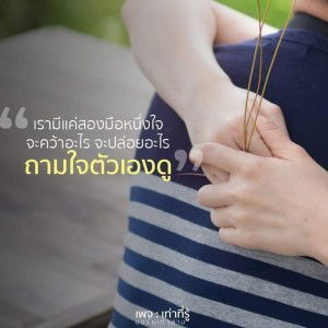 พ่อ น้องมะลิ profile icon