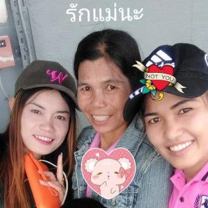 วันนิสา เพื่อนใบลี profile icon