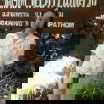 Wanida Kamchai profile icon