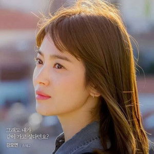 Nyimas Novy Pitriyani Pradiyatna profile icon