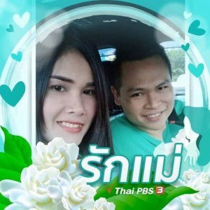 Bank Sura profile icon