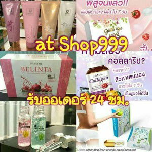 AtShop AtShop profile icon