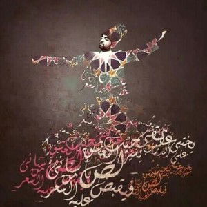 Sufiyani profile icon