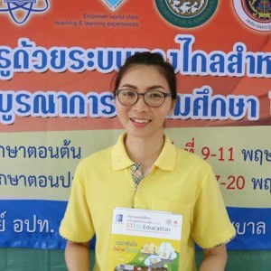 ภรภัค แข็งแรง profile icon