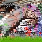 Dewy Purnama Tel profile icon