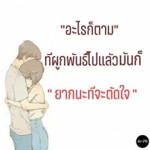 Narubodin Thokhomnam profile icon