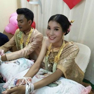 ฟลุ๊ค เอง profile icon