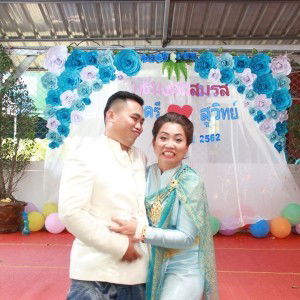 Tung Khenchanthuk Marti profile icon