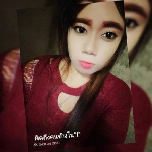 ก็เเค่เศษใจ ที่เธอให้มา profile icon