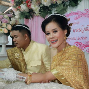 รัชดา ลิ้มจ้าง profile icon