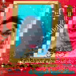 Djumiati Cristal X profile icon