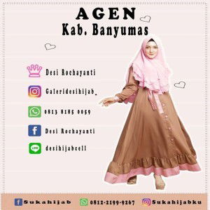 Desi Rochayanti profile icon