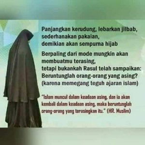 Dessi Ardiyanti profile icon