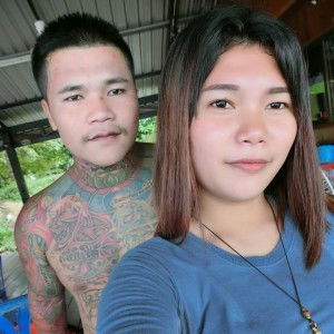 ยายเอิร์ธ บ้าชมัด profile icon