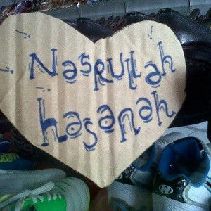 hasanah profile icon