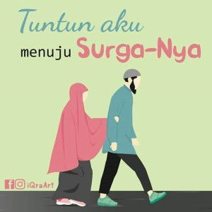 Ummu ZuRafa profile icon