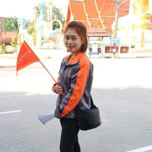 มะ' ปราง profile icon