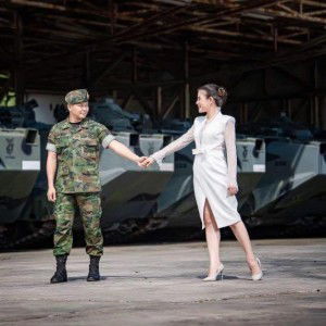 Sea Sky profile icon