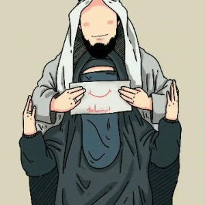 Ummu Musa profile icon