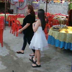 เบญญาภา จริงสันเทียะ profile icon