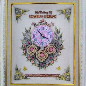 Yumiatik Rama profile icon