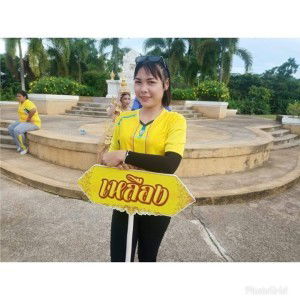 Benjapnon profile icon