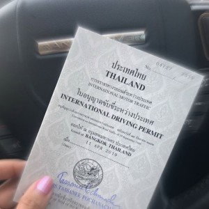 Thanyah Suksawat profile icon