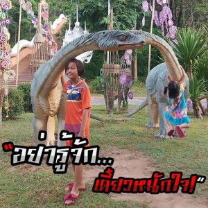 สองกันยา สองห้าสองเจ็ด profile icon