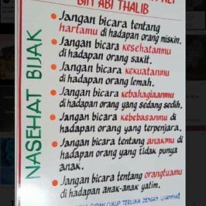 Hanum Mahadist Belma A S profile icon