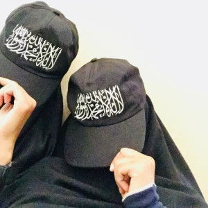 Nur Ashriyyah Hidayatullah profile icon