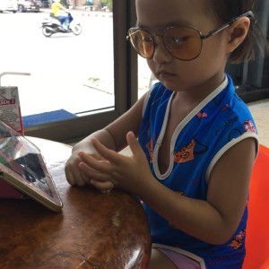 สายฝน เอี่ยมเอก profile icon