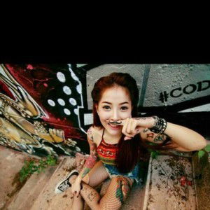 Paphwee Thongaek profile icon