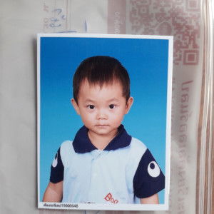 Jitratda Seivisit profile icon