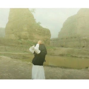 ARIANNI UTARY profile icon