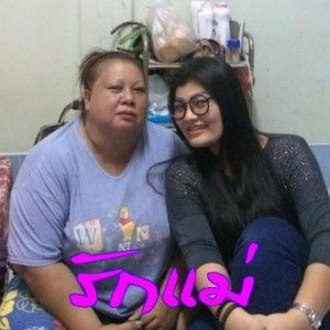 Pornvipa Tongtim profile icon