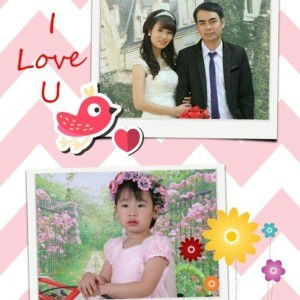 Ngọc Nhím profile icon